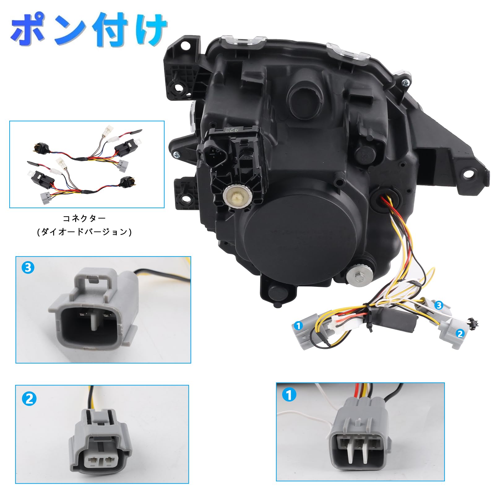 Amazon | VVORHSBELL ジムニー ヘッドライト 4代目 新型 JB64 シエラ